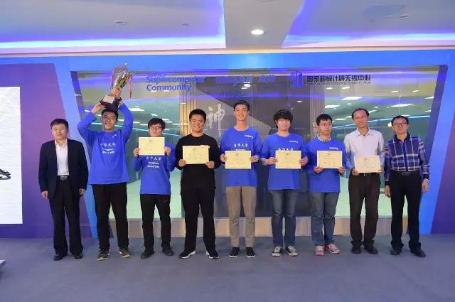 清华大学获得ASC17超算竞赛总冠军及e Prize计算挑战奖
